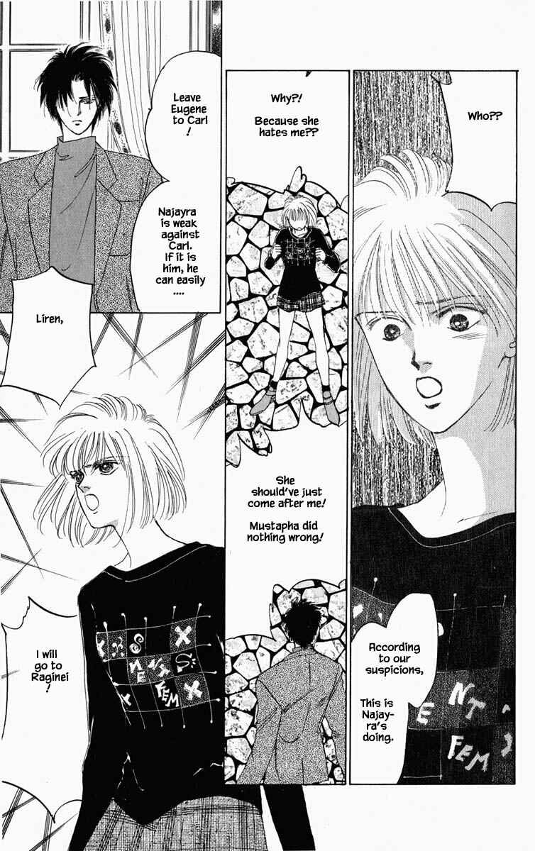 Page 14 Chapter 66 Blooming Youth