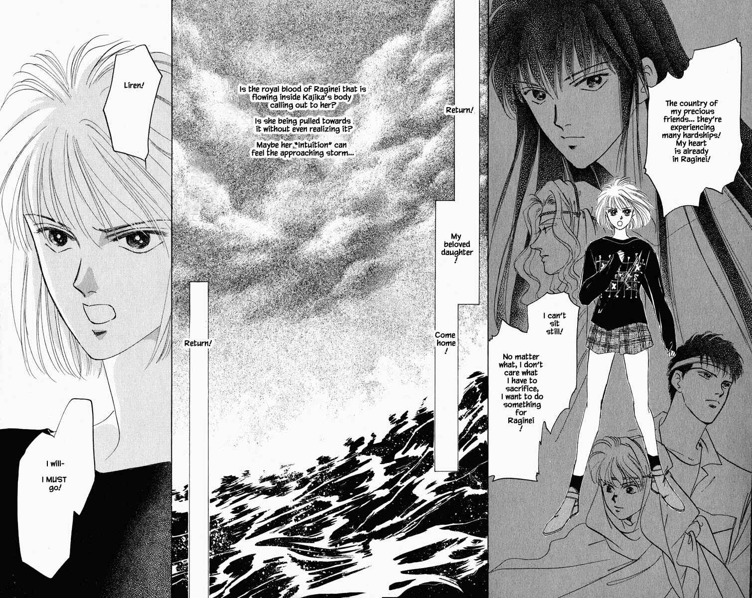 Page 17 Chapter 66 Blooming Youth