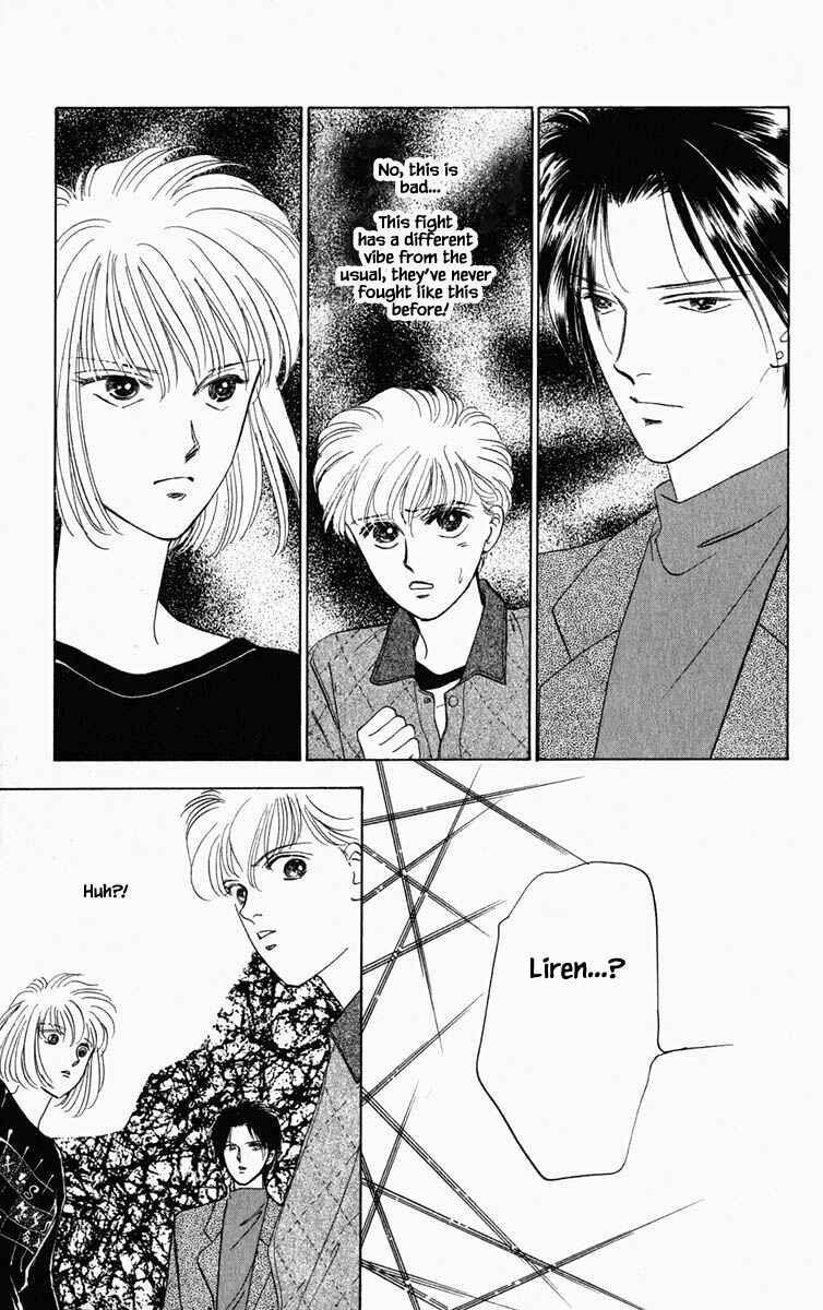 Page 19 Chapter 66 Blooming Youth