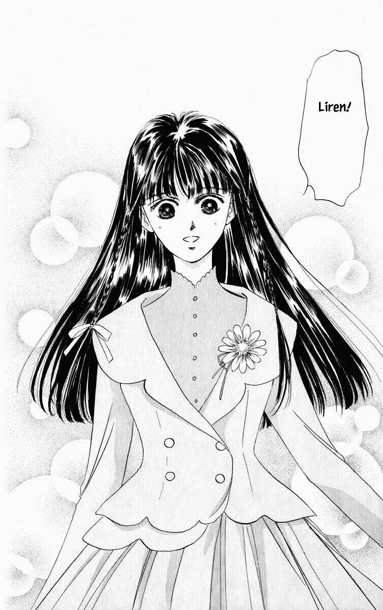 Page 20 Chapter 66 Blooming Youth