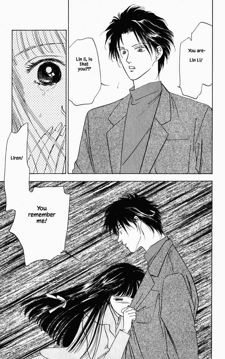 Page 21 Chapter 66 Blooming Youth