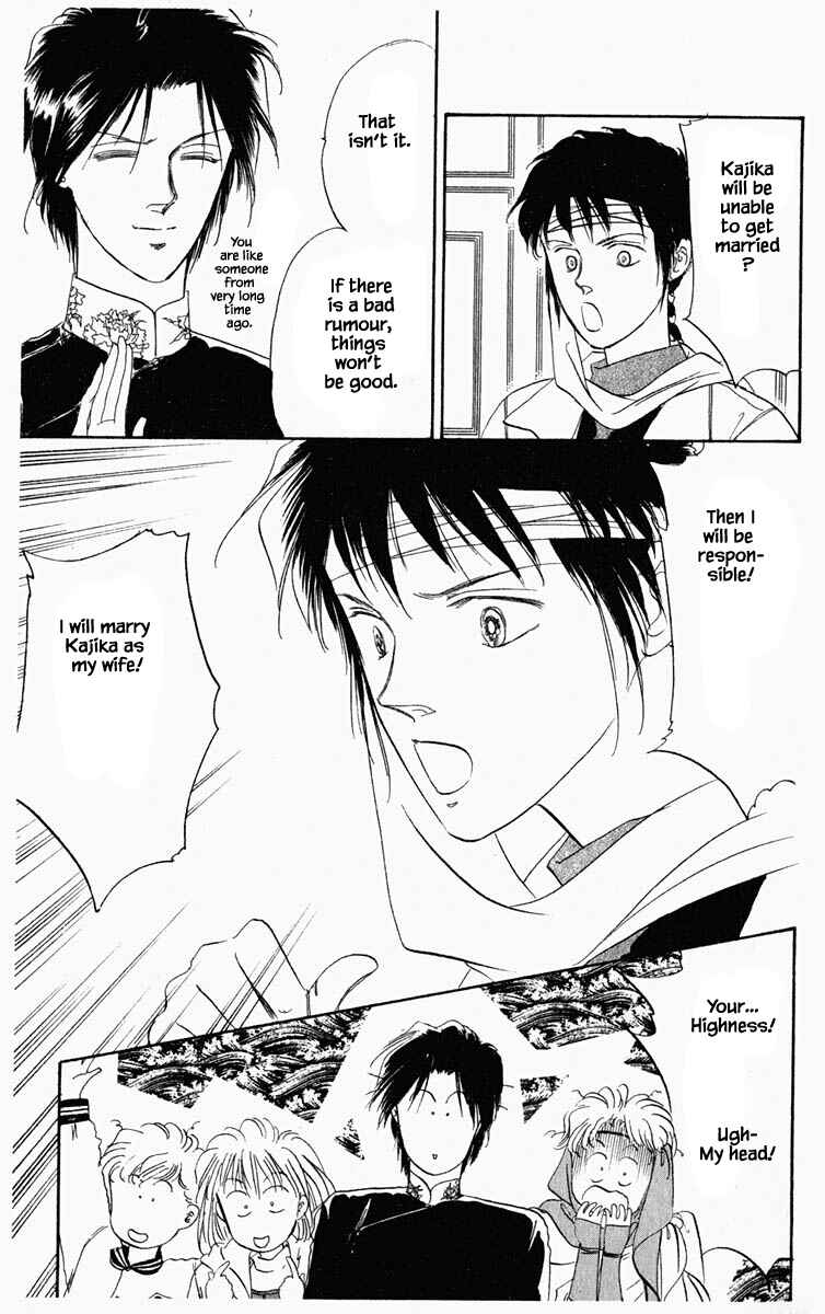 Page 11 Chapter 26 Blooming Youth