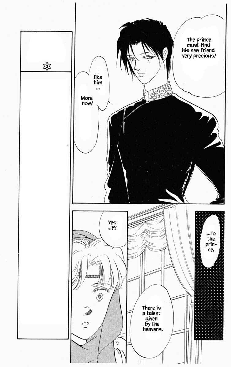 Page 13 Chapter 26 Blooming Youth