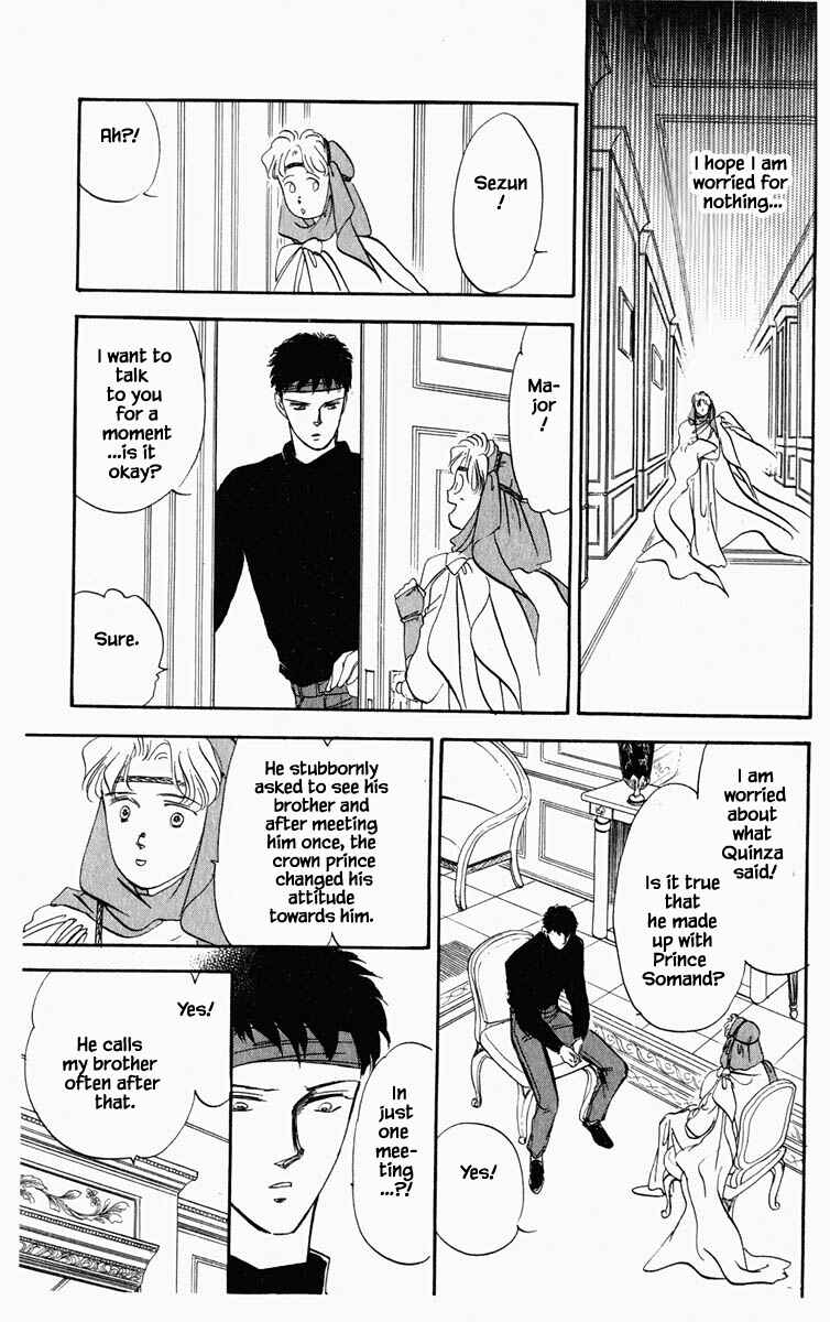 Page 19 Chapter 26 Blooming Youth