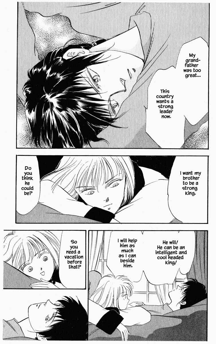 Page 5 Chapter 26 Blooming Youth