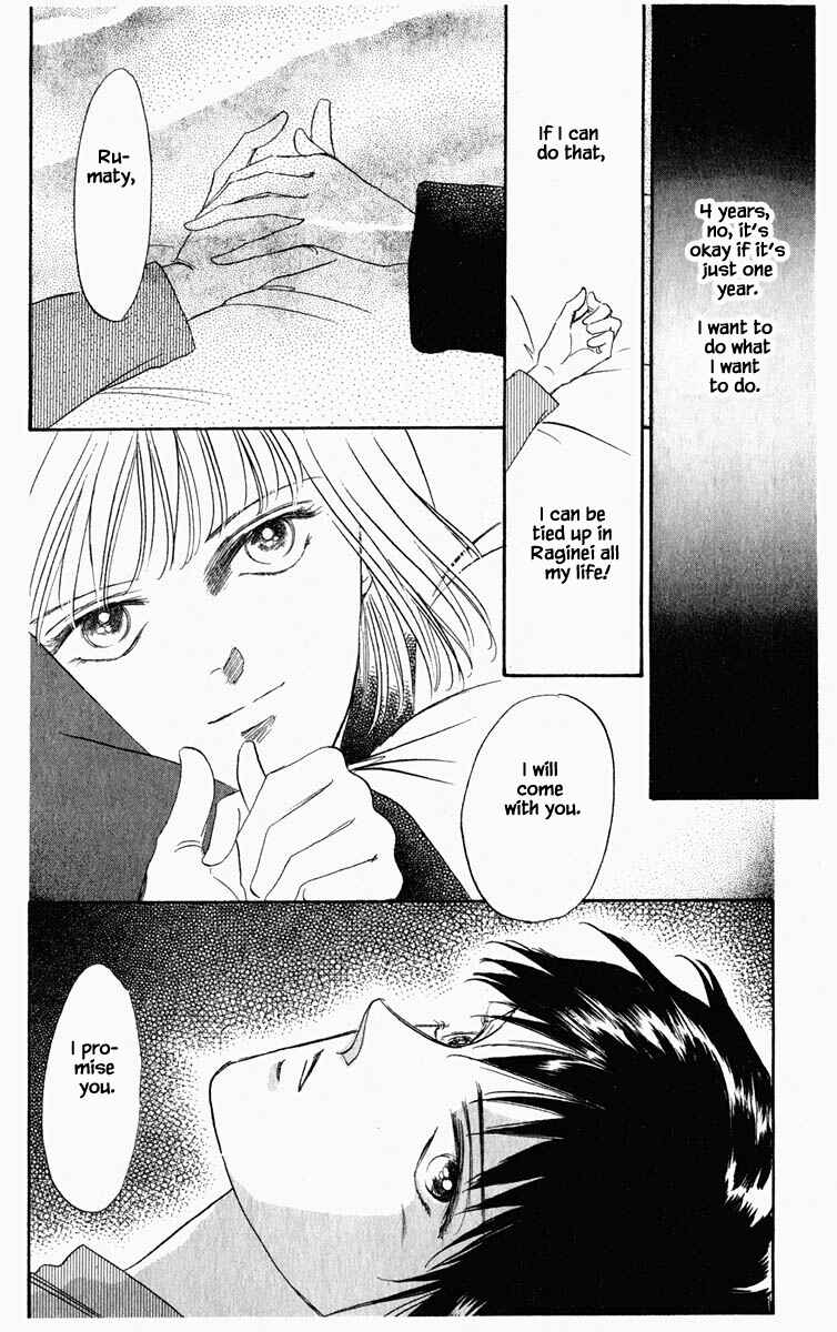 Page 6 Chapter 26 Blooming Youth