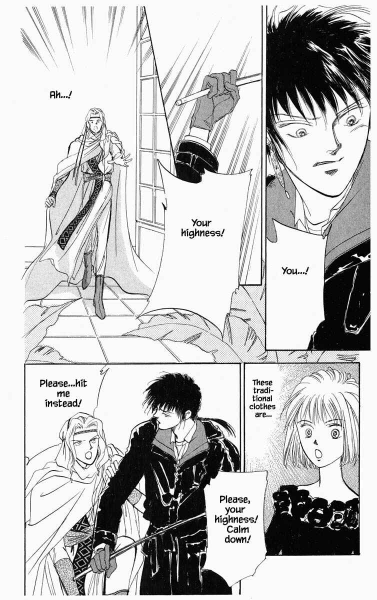 Page 20 Chapter 10 Blooming Youth