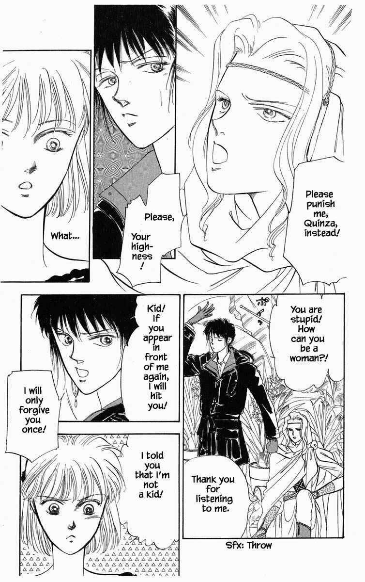 Page 21 Chapter 10 Blooming Youth