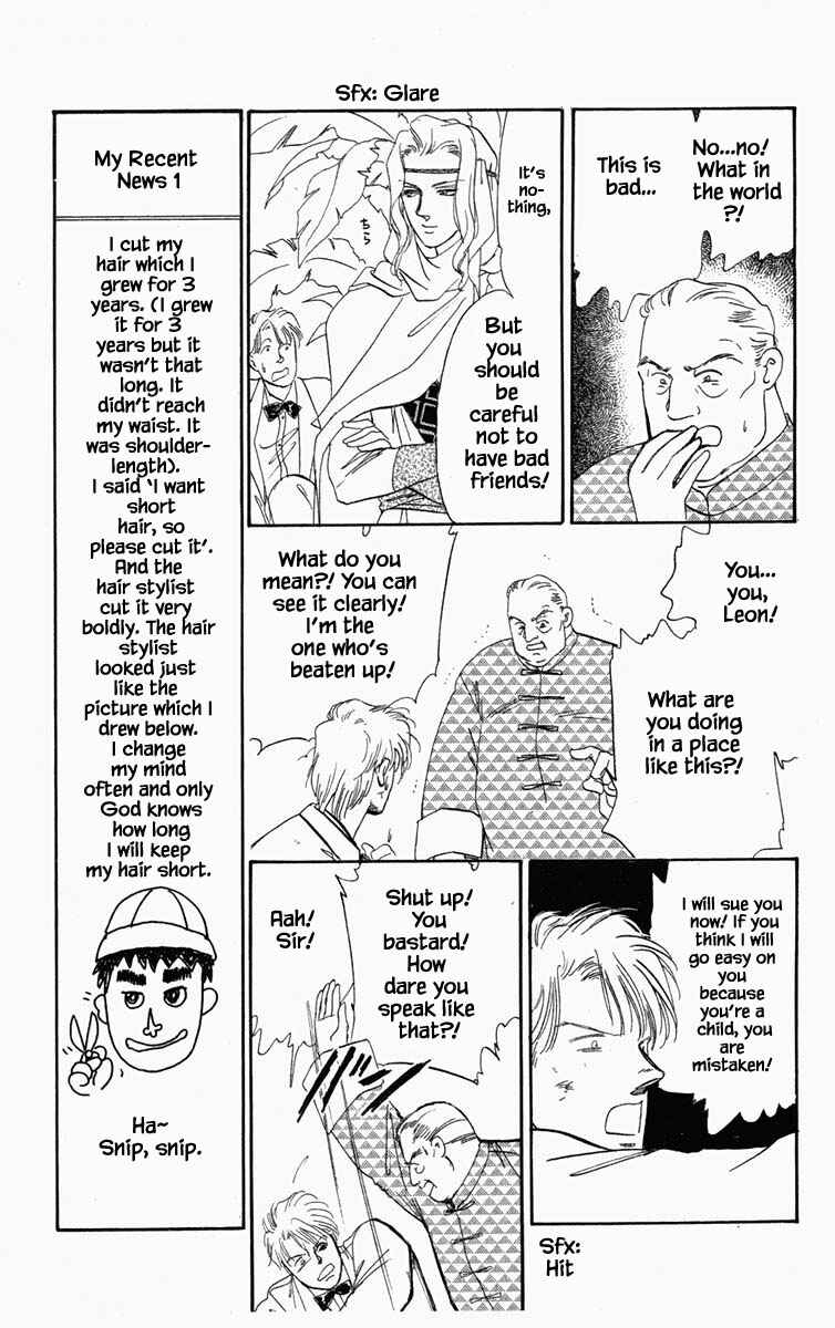 Page 23 Chapter 10 Blooming Youth