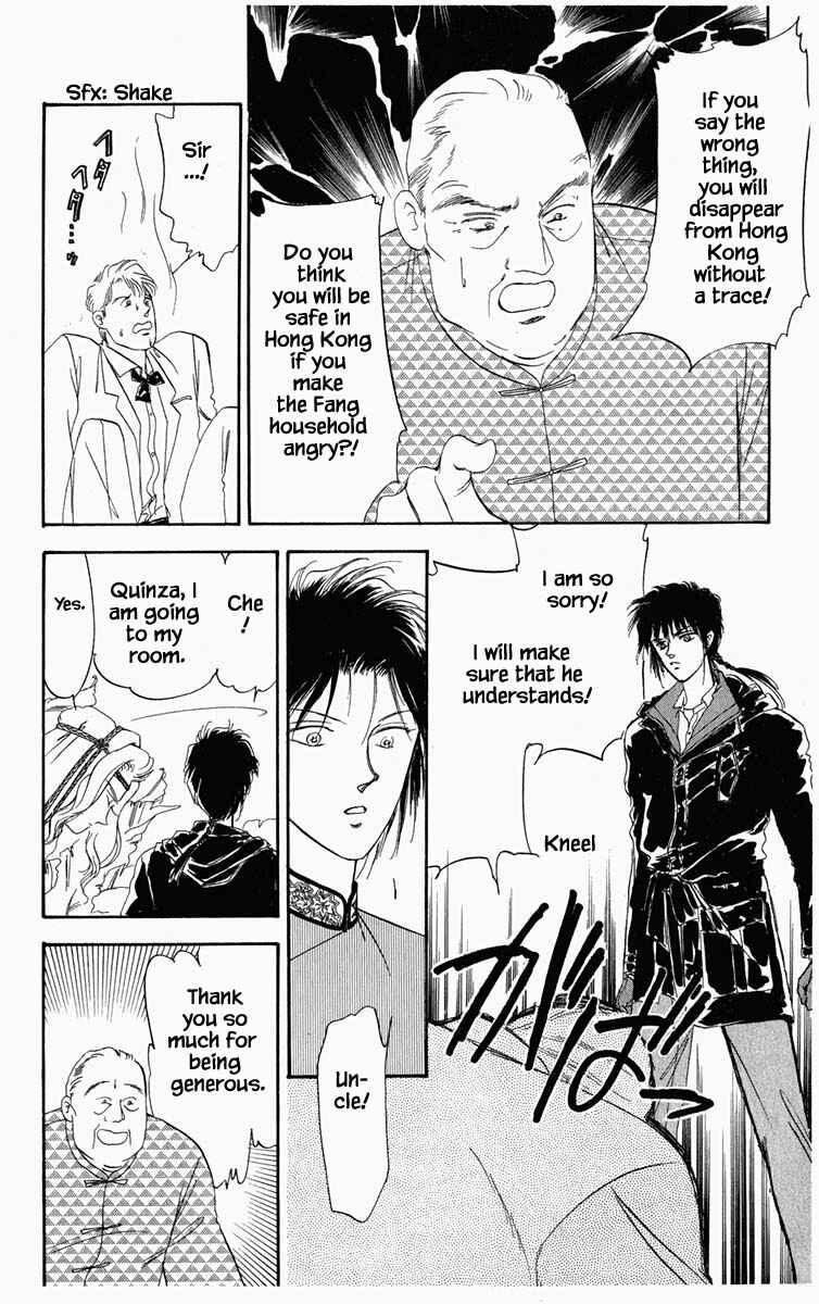 Page 24 Chapter 10 Blooming Youth
