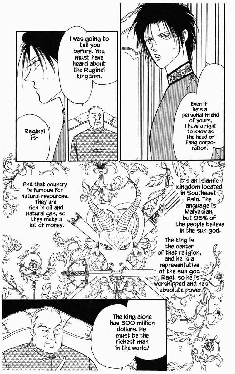 Page 27 Chapter 10 Blooming Youth