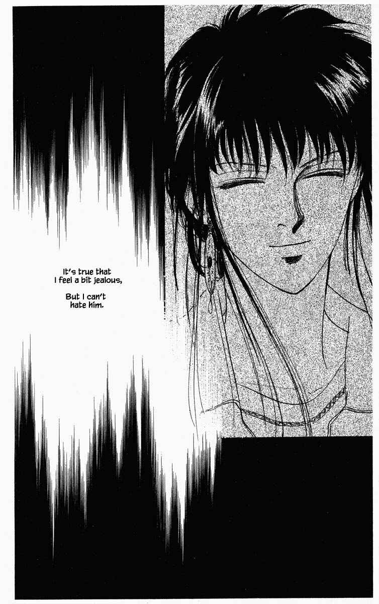 Page 11 Chapter 60 Blooming Youth
