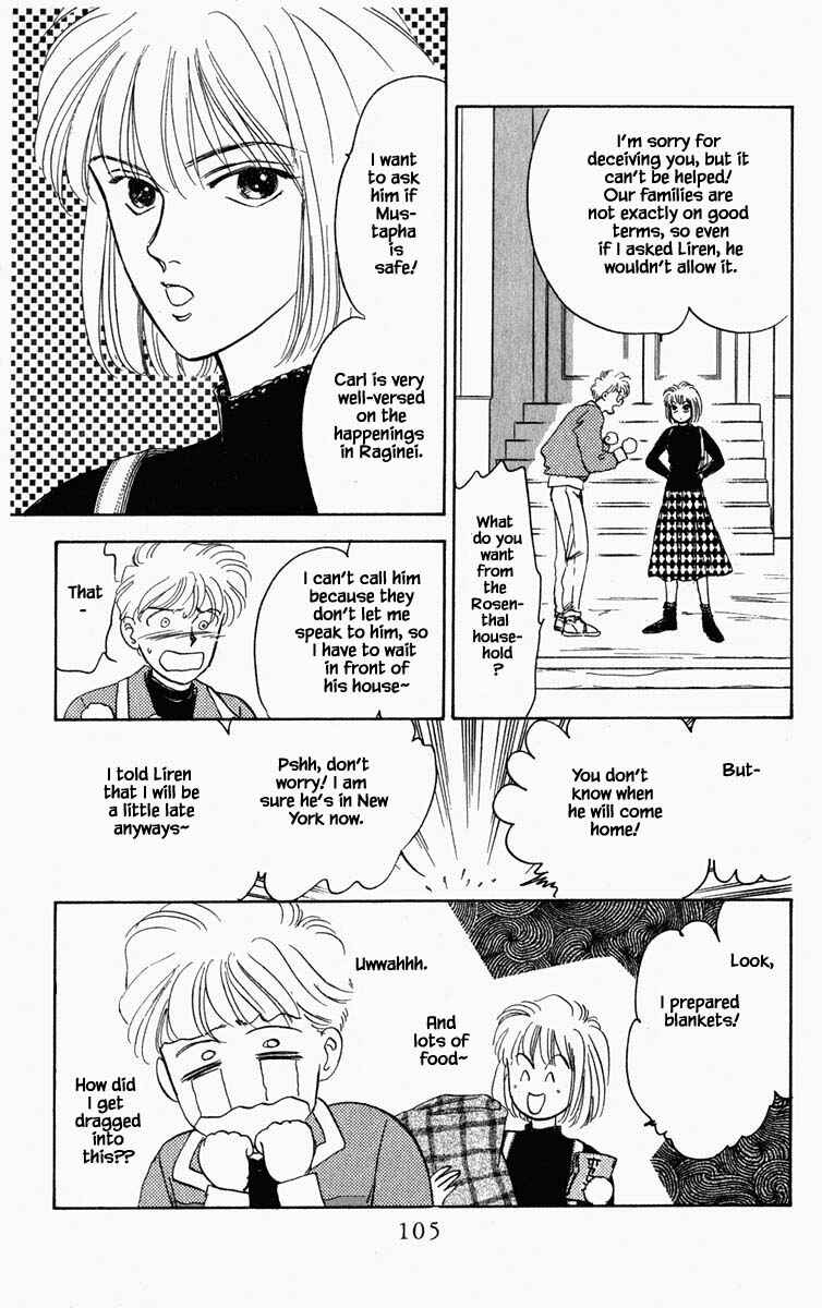 Page 20 Chapter 60 Blooming Youth