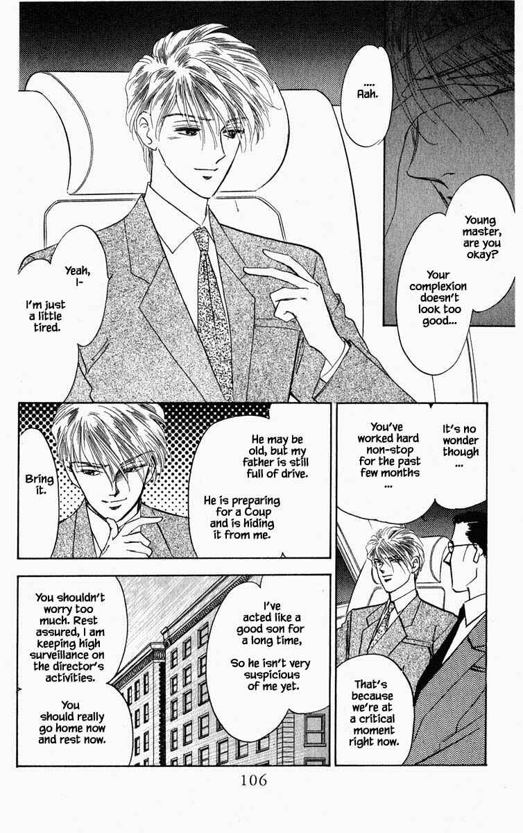 Page 21 Chapter 60 Blooming Youth