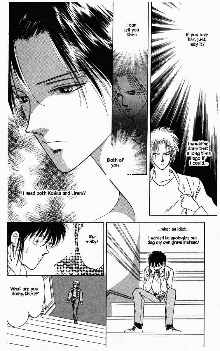 Page 3 Chapter 60 Blooming Youth