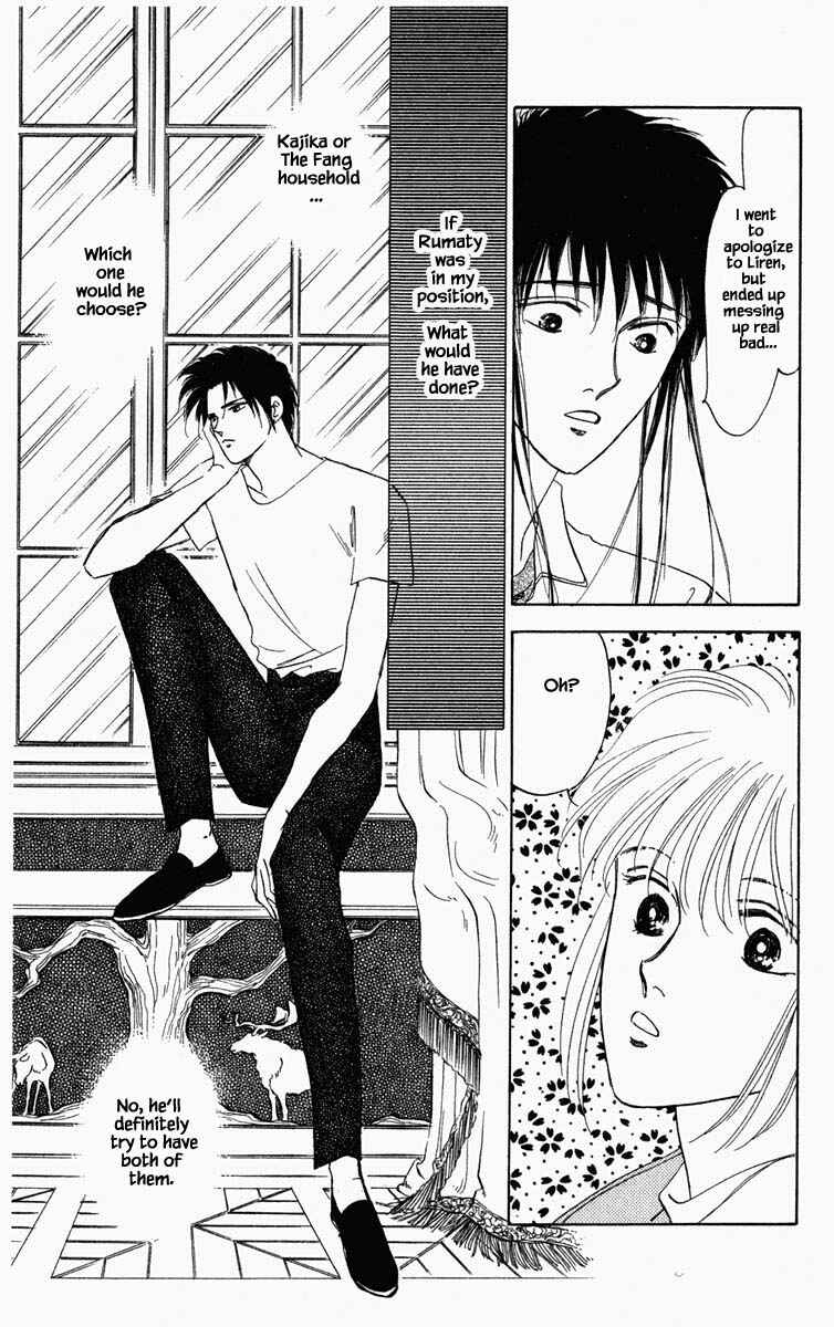 Page 4 Chapter 60 Blooming Youth