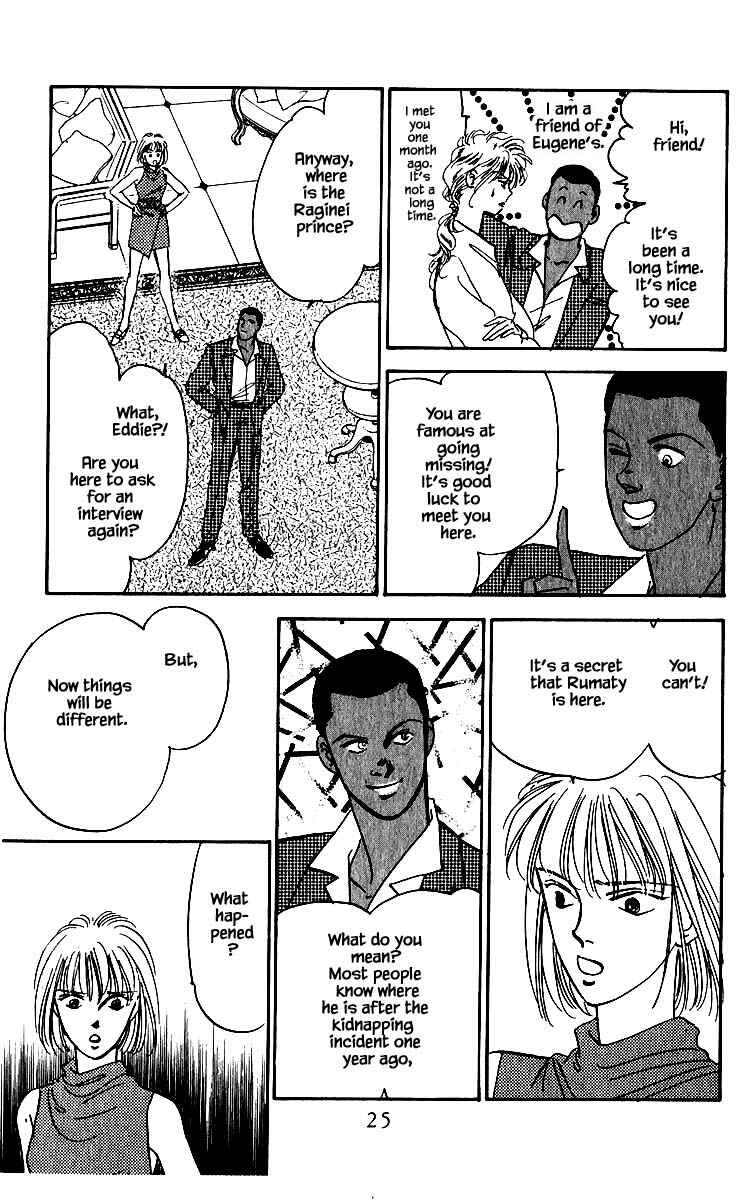 Page 29 Chapter 56 Blooming Youth