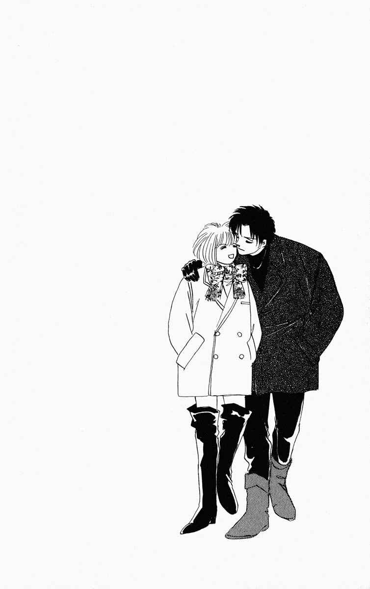 Page 11 Chapter 78 Blooming Youth