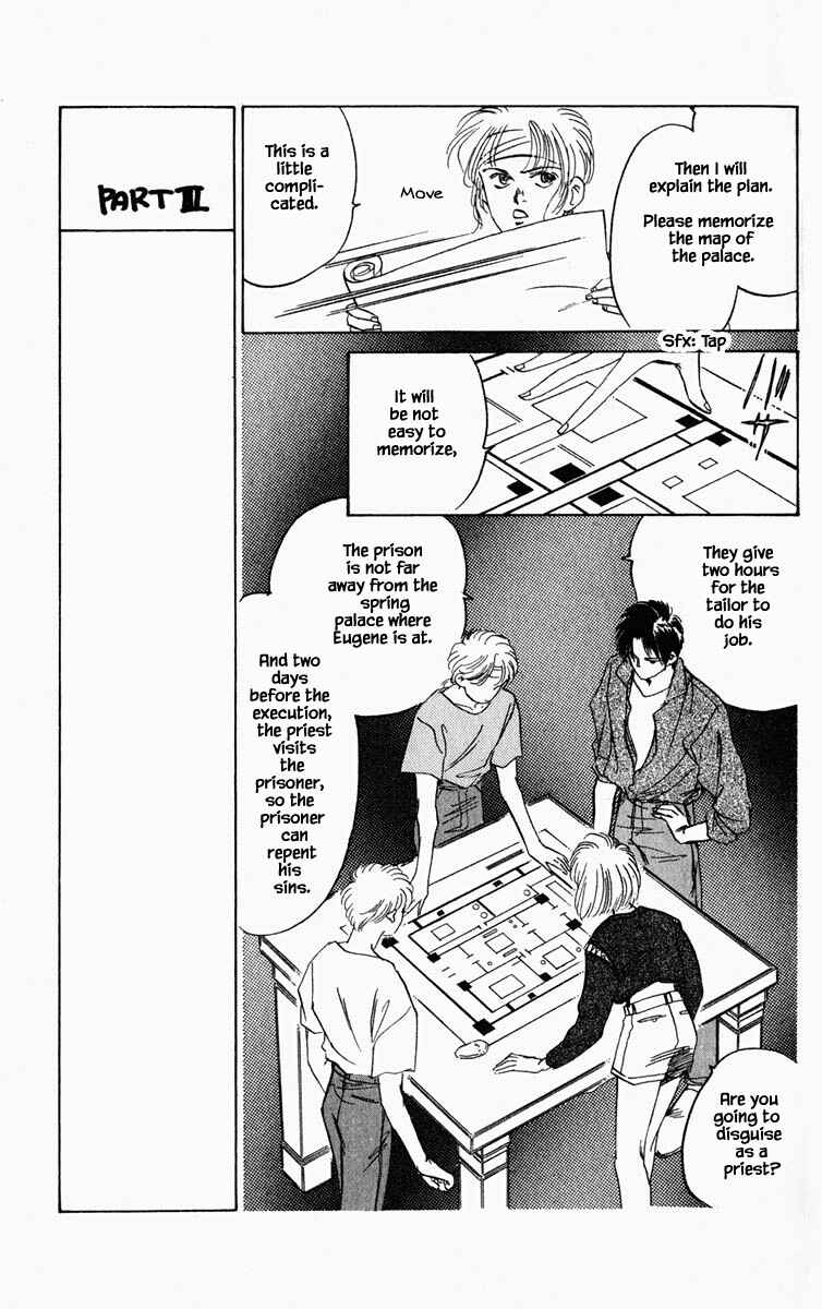 Page 16 Chapter 78 Blooming Youth