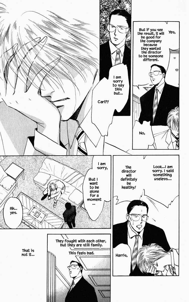 Page 8 Chapter 78 Blooming Youth