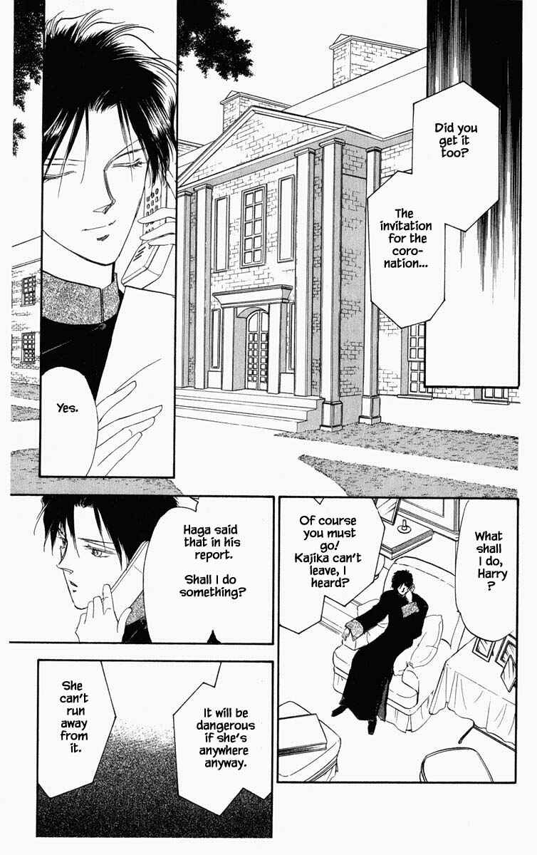Page 12 Chapter 35 Blooming Youth