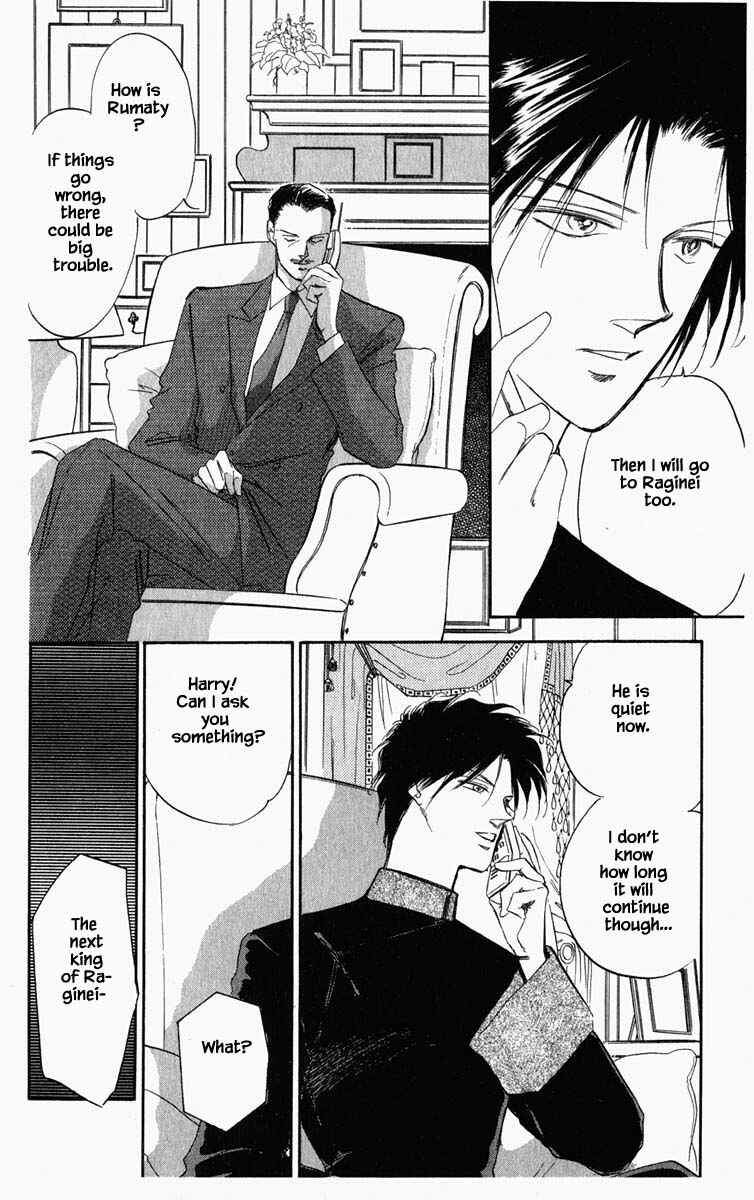 Page 13 Chapter 35 Blooming Youth