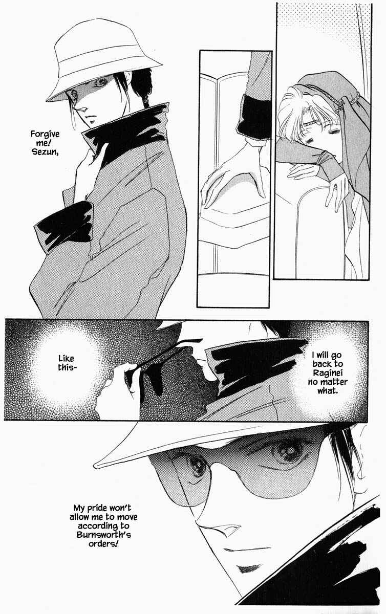 Page 22 Chapter 35 Blooming Youth