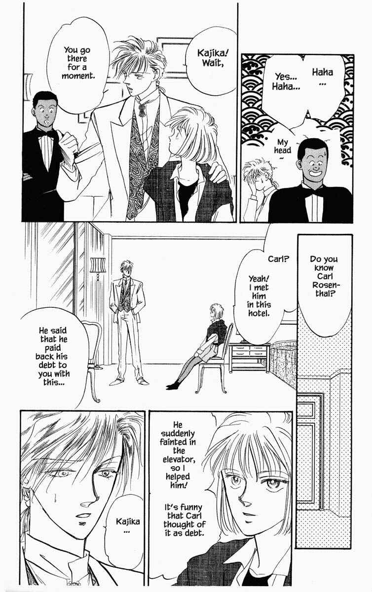 Page 3 Chapter 35 Blooming Youth