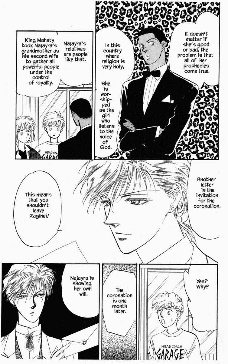 Page 6 Chapter 35 Blooming Youth
