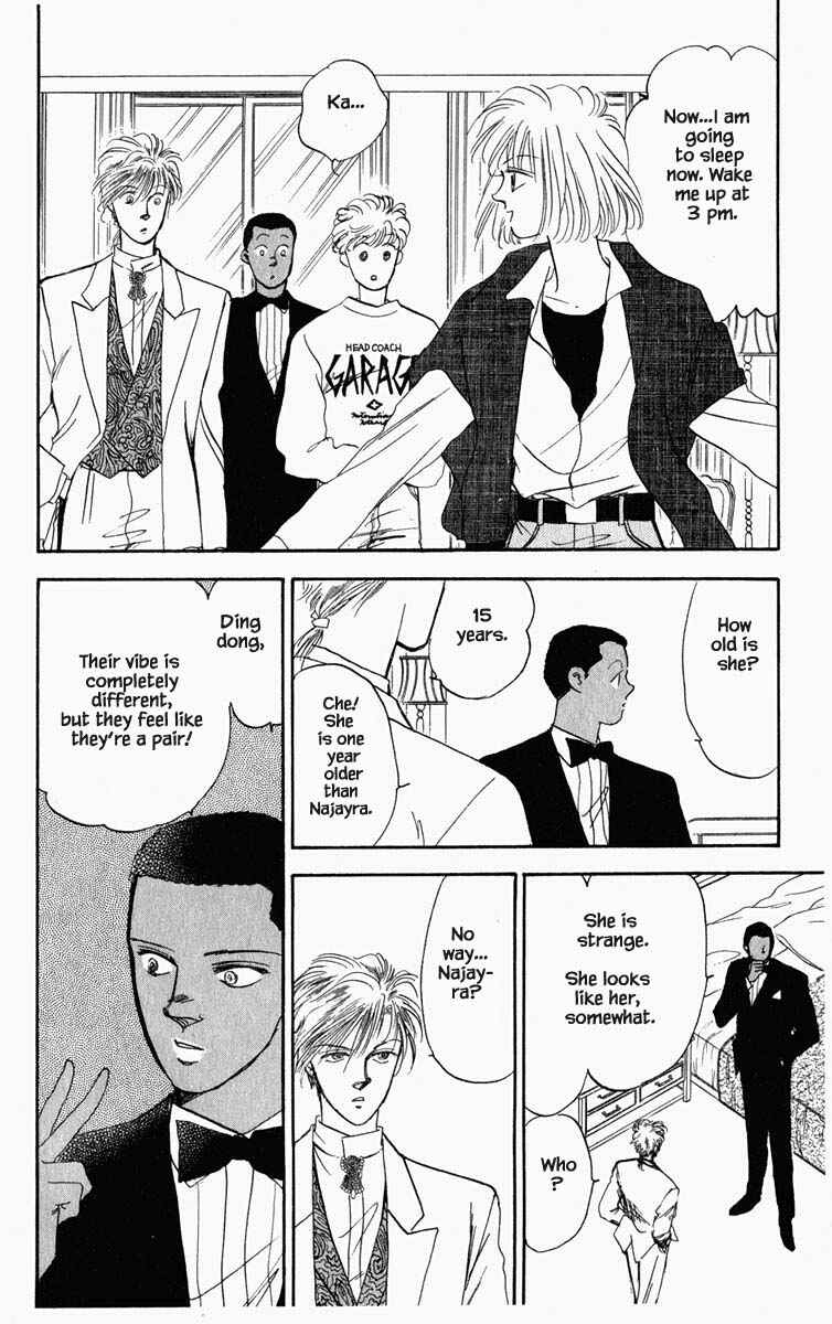 Page 9 Chapter 35 Blooming Youth