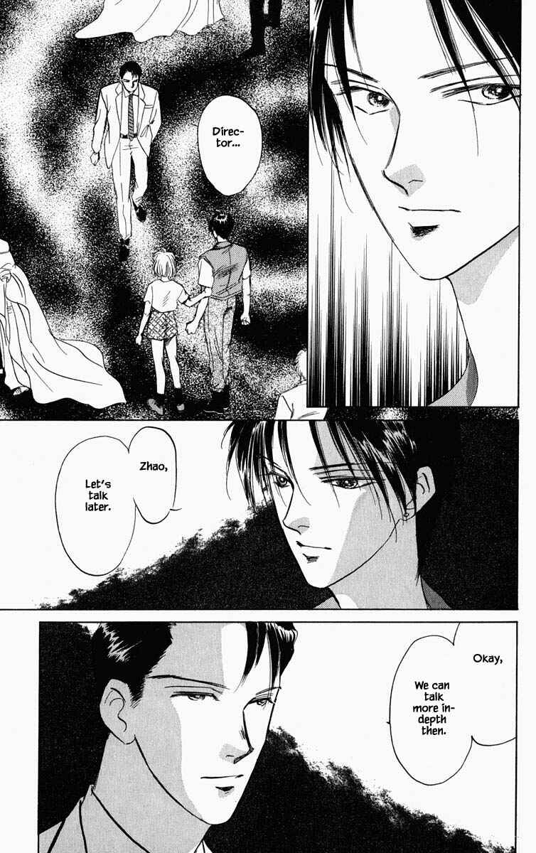 Page 4 Chapter 91 Blooming Youth