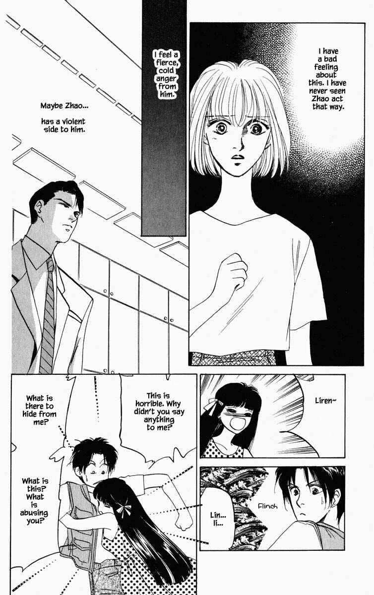 Page 5 Chapter 91 Blooming Youth