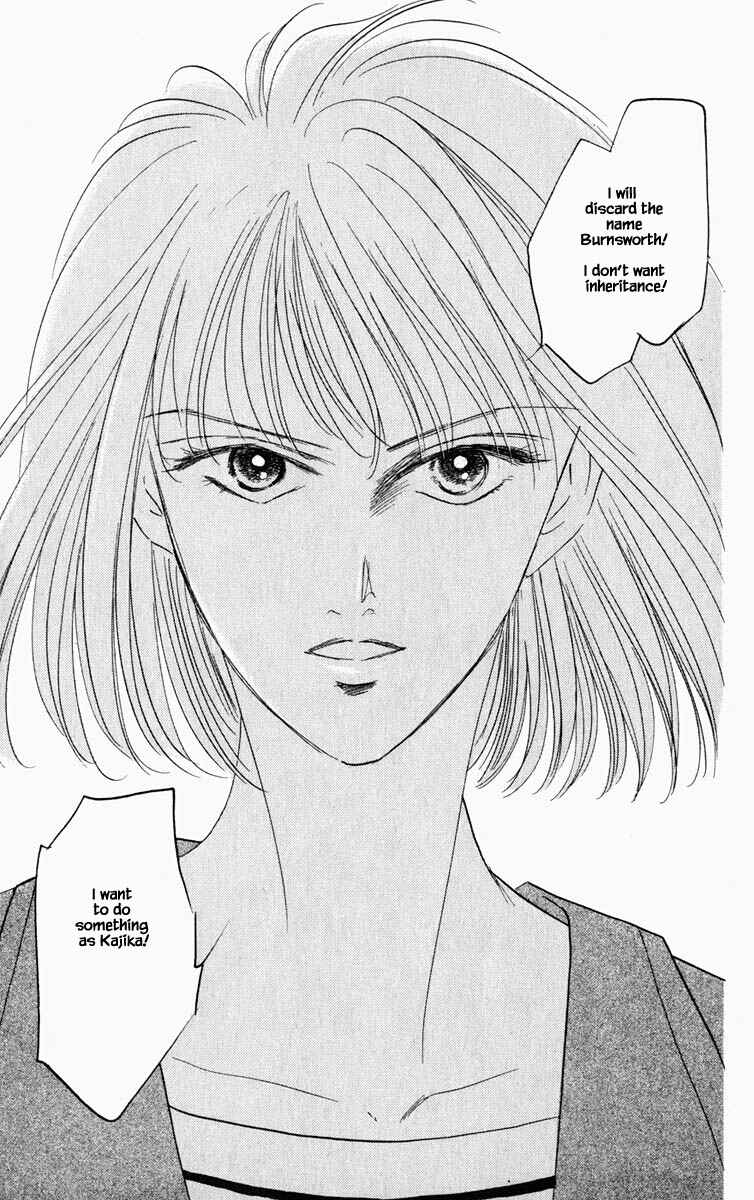 Page 16 Chapter 97 Blooming Youth