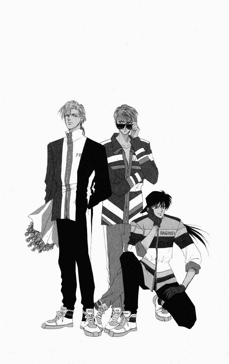 Page 17 Chapter 97 Blooming Youth