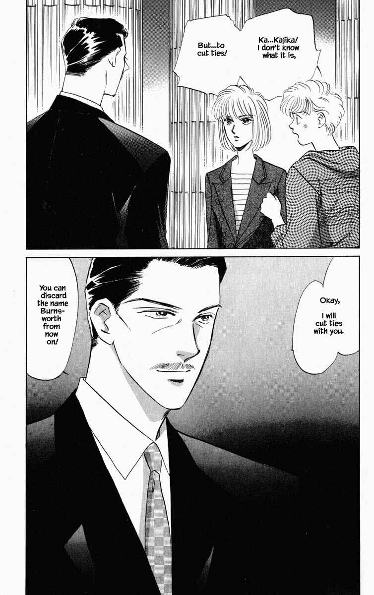 Page 18 Chapter 97 Blooming Youth