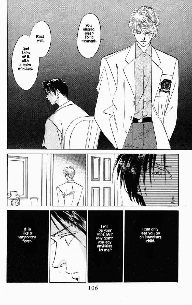 Page 3 Chapter 97 Blooming Youth