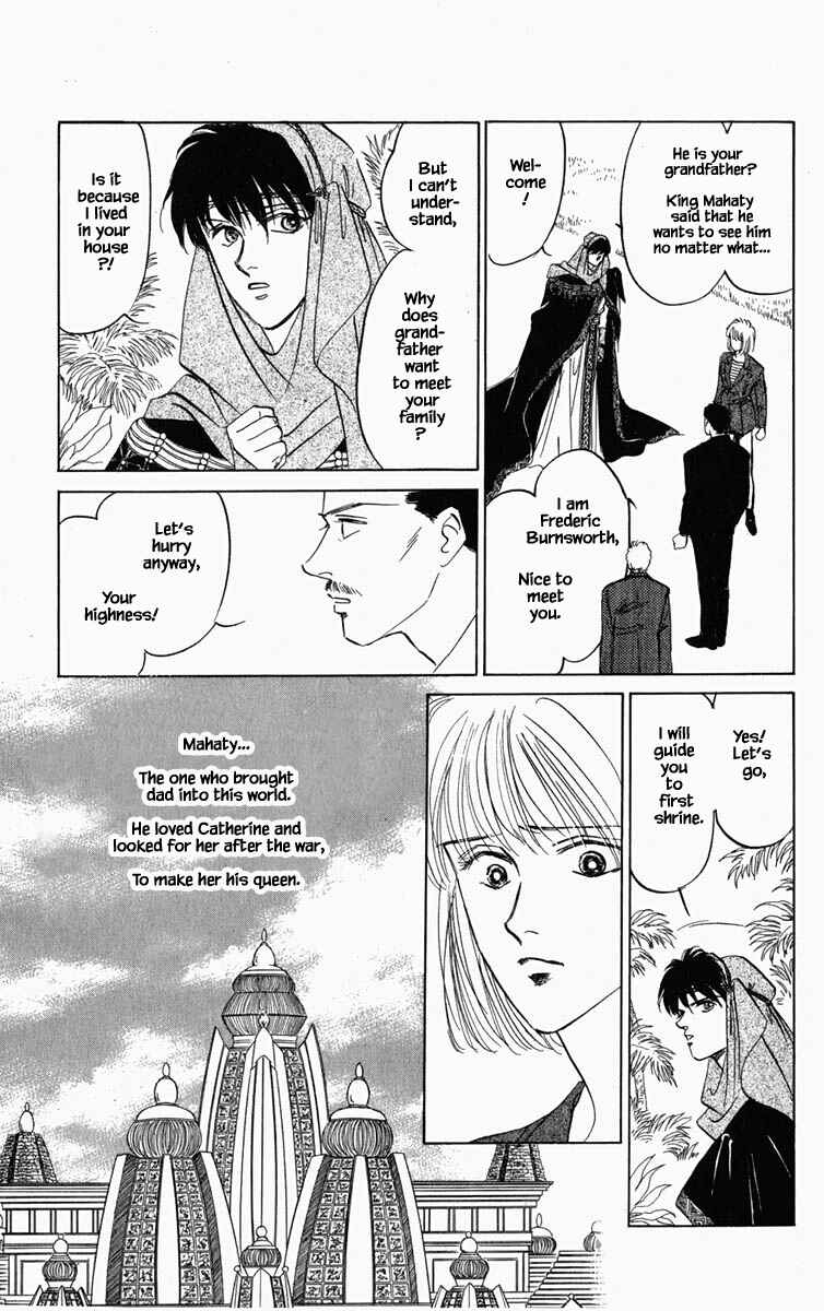 Page 6 Chapter 97 Blooming Youth