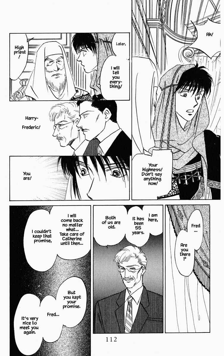 Page 9 Chapter 97 Blooming Youth