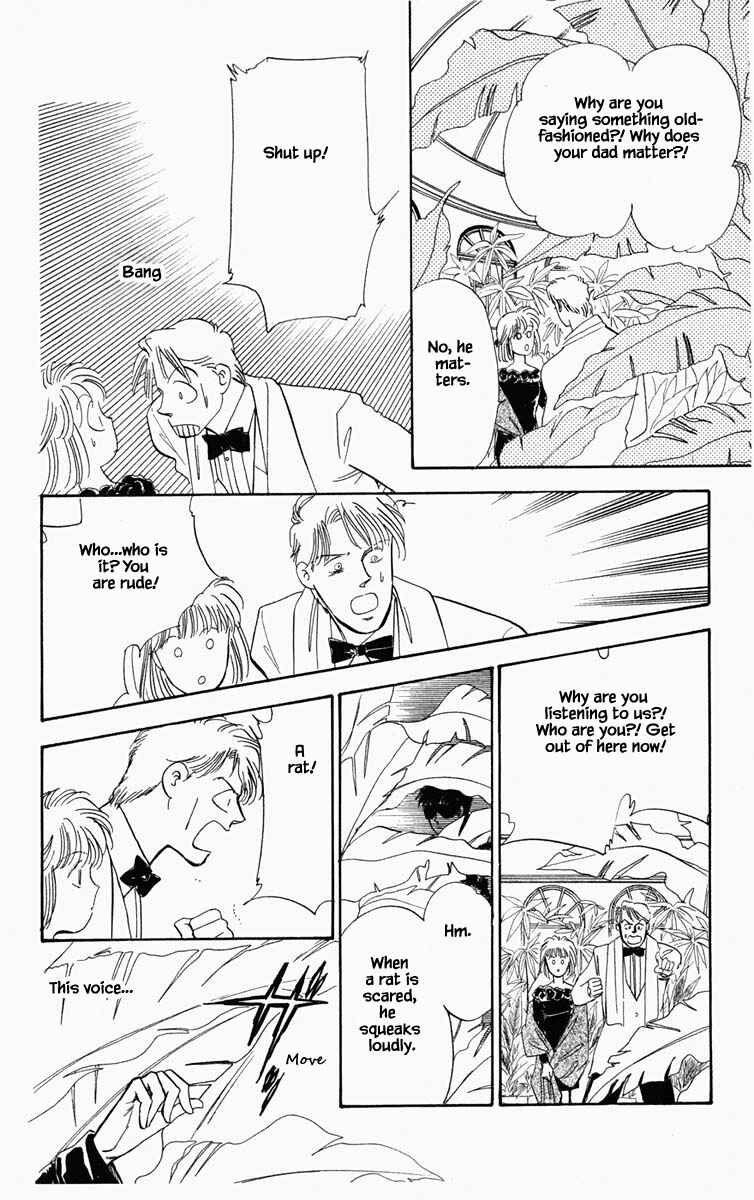Page 20 Chapter 9 Blooming Youth