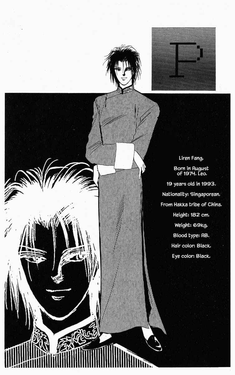 Page 23 Chapter 9 Blooming Youth