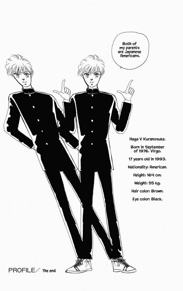 Page 24 Chapter 9 Blooming Youth
