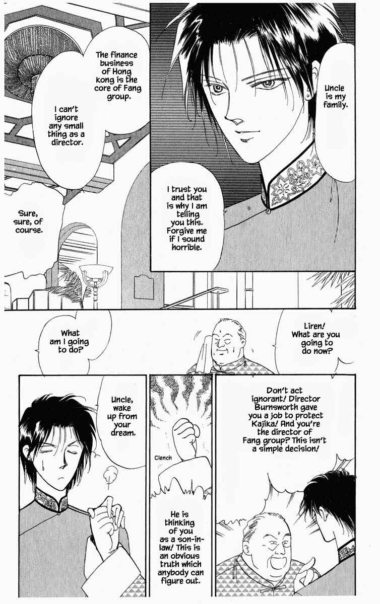Page 7 Chapter 9 Blooming Youth