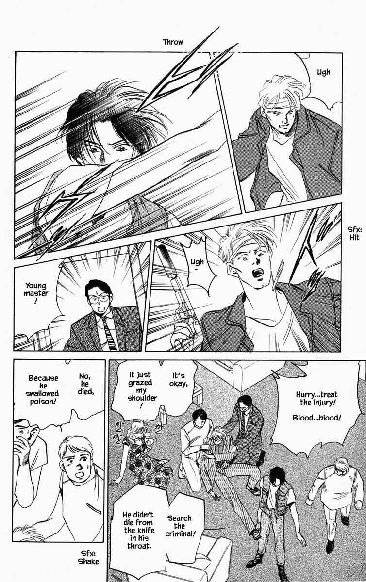 Page 1 Chapter 87 Blooming Youth