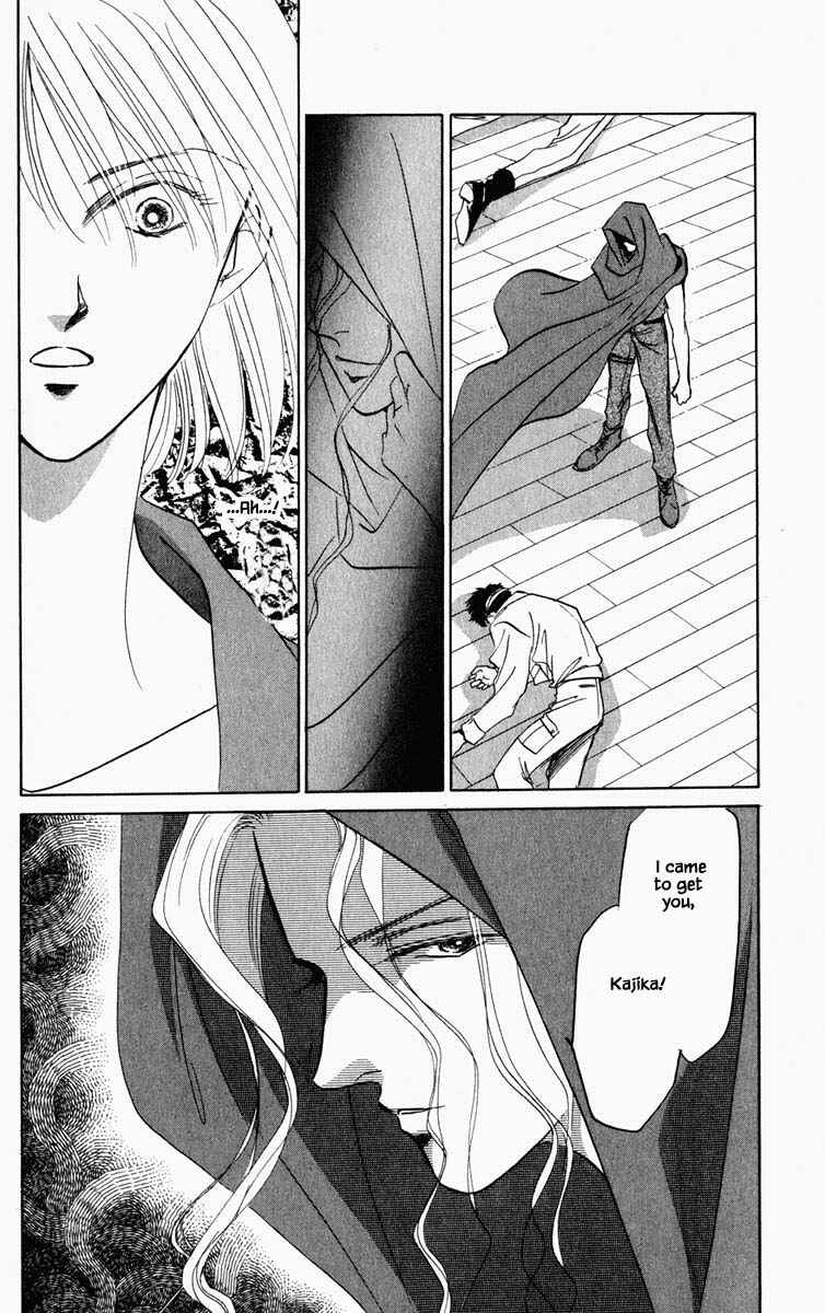 Page 11 Chapter 87 Blooming Youth