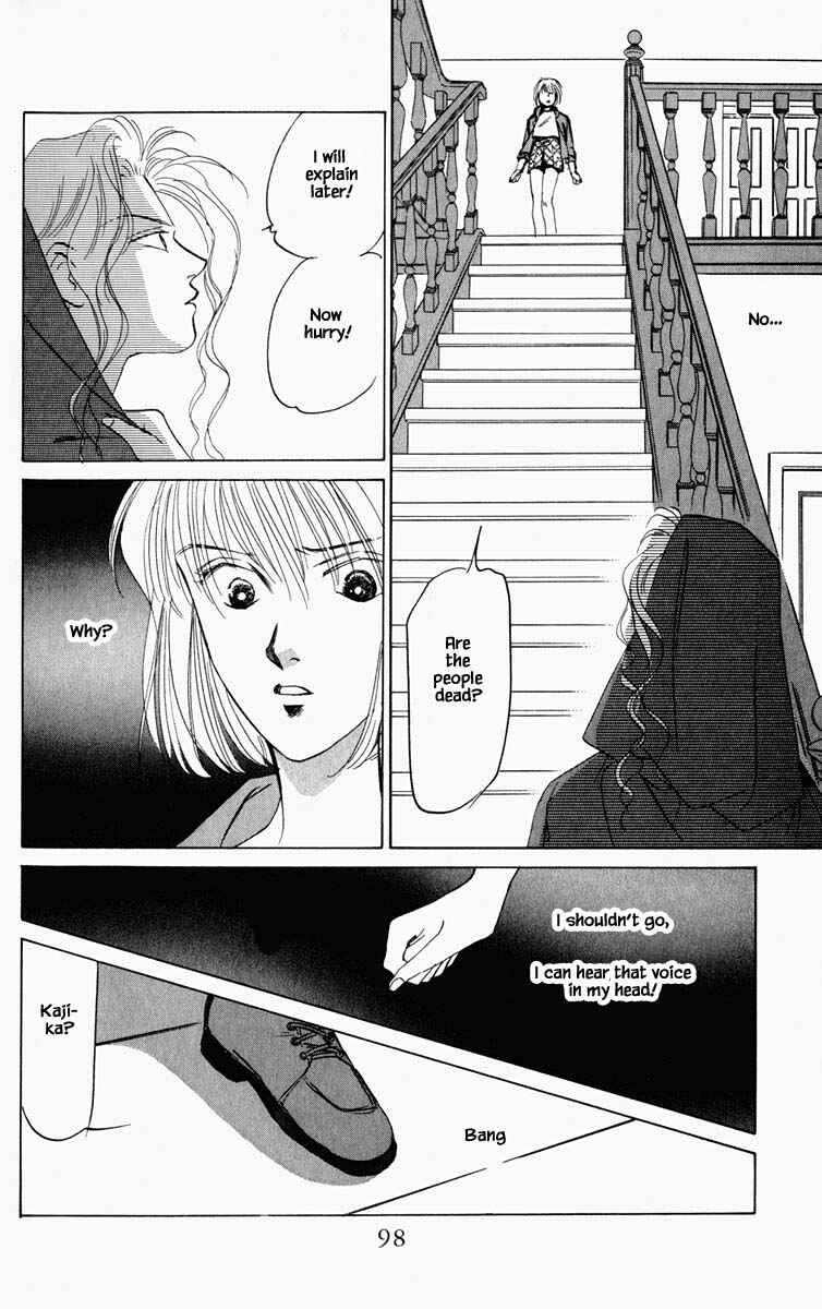 Page 13 Chapter 87 Blooming Youth