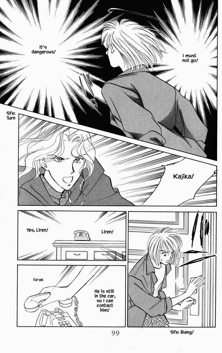 Page 14 Chapter 87 Blooming Youth