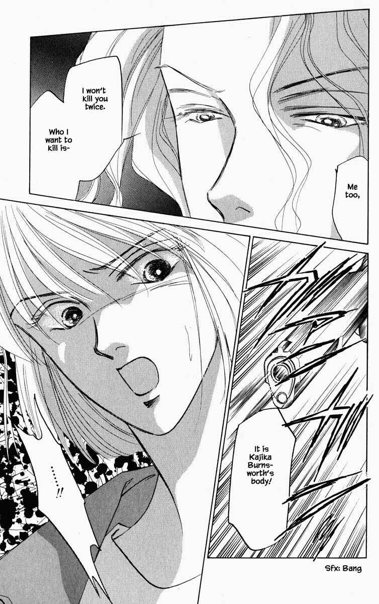 Page 18 Chapter 87 Blooming Youth