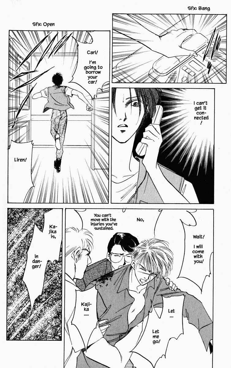 Page 5 Chapter 87 Blooming Youth