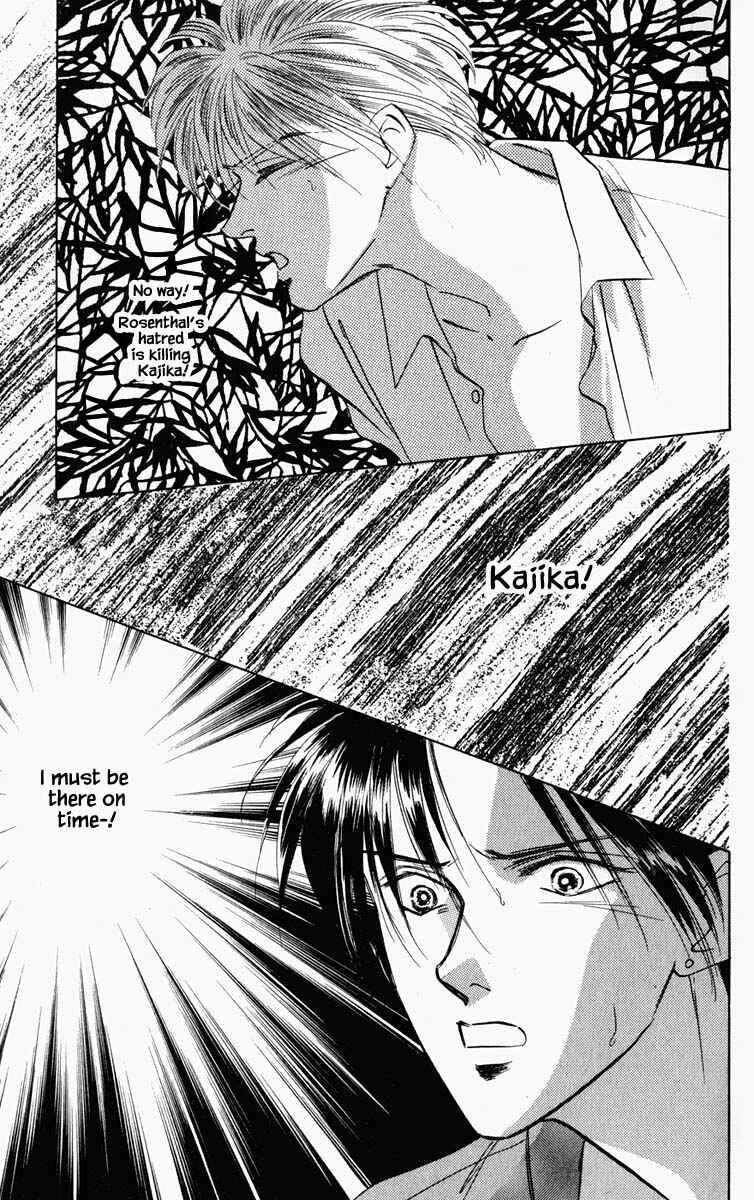Page 6 Chapter 87 Blooming Youth