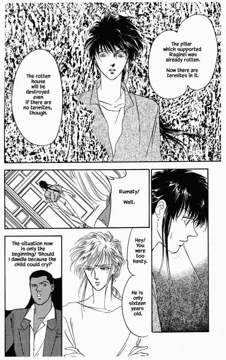 Page 10 Chapter 57 Blooming Youth
